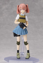 GSC figma Armed JK