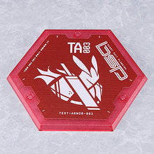 GSC figma Veronica Sweetheart