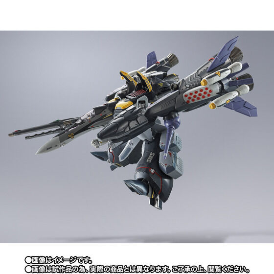 Bandai DX CHOGOKIN VF-25S Armored Messiah Valkyrie (Ozma Lee) Revival Ver.