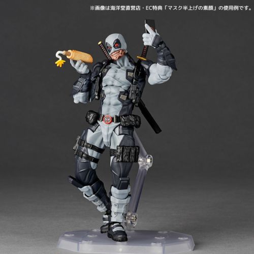 Revoltech Amazing Yamaguchi Deadpool Ver.2.5 X-Force Color Edition