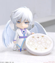GSC Nendo Yue