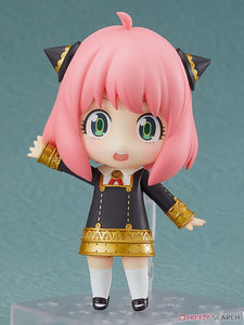Nendo Anya Forger