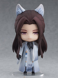 Nendo Mo Xu: Stranger Ver.