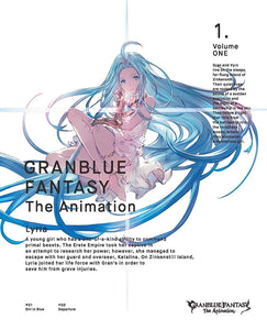 GRANBLUE FANTASY The Animation 1(完全生産限定版) [Blu-ray] + bonus