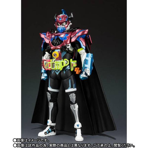 SHF Kamen Rider Brave Fantasy Gamer Level 50