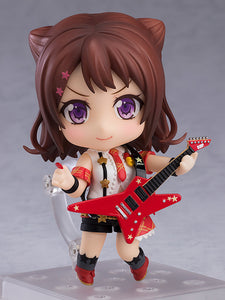 Nendo Kasumi Toyama: Stage Outfit Ver.