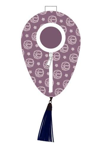 Nendo Pouch Yagen
