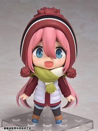 Nendo Nadeshiko Kagamihara