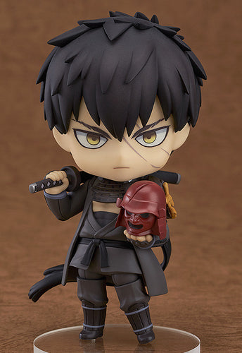 Nendo Doudanuki Masakuni