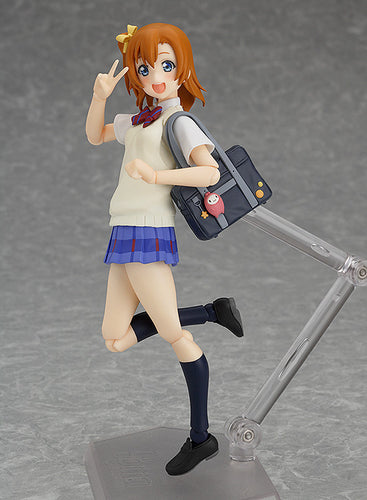 figma Honoka Kosaka