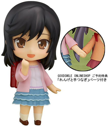 Nendo Hotaru Ichijo Limited