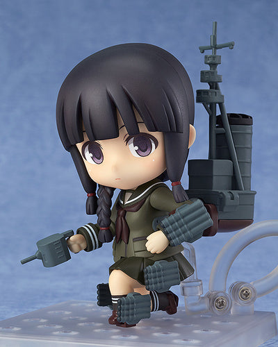 Nendo Kitakami