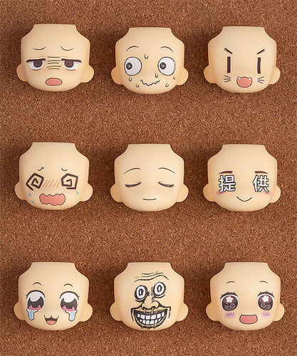 Nendo More: Face Swap 02