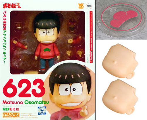 Nendo Osomatsu Matsuno Limited