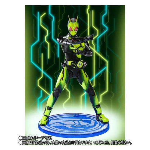 SHF Kamen Rider Zero-One Realizing Hopper