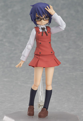 Figma Sae