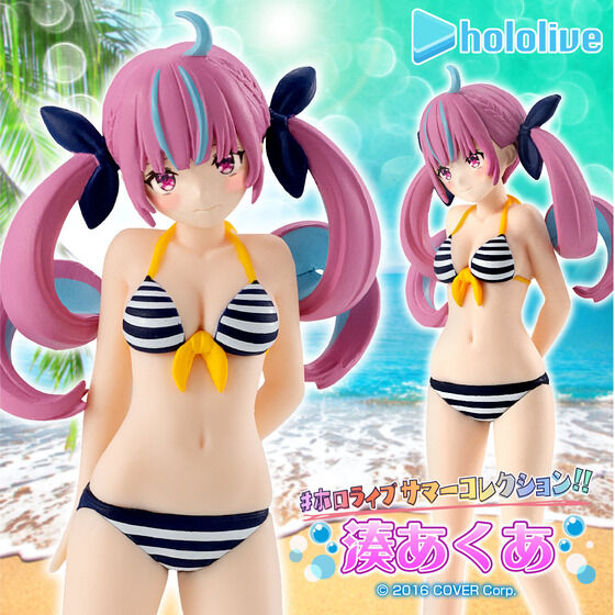 hololive - 【新品】hololive Summer Collection フィギュアセット HoloLive Summer collection Vol 1 figure PVC Fubuki matsuri