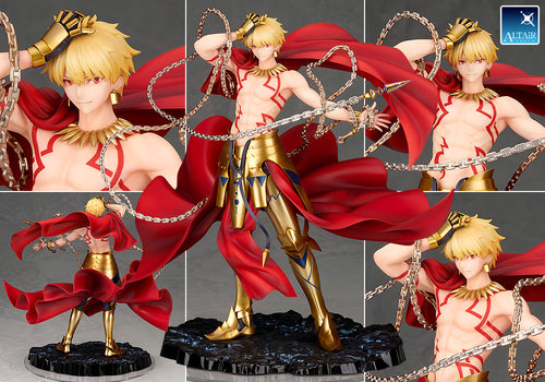 [Exclusive Sale] Alter Fate/Grand Order Archer/Gilgamesh 1/8