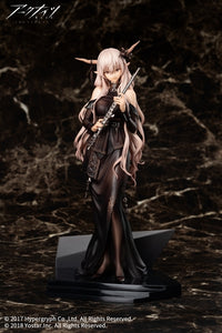 Apex Arknights Shining Song of The Former Voyager Faraway Ver.