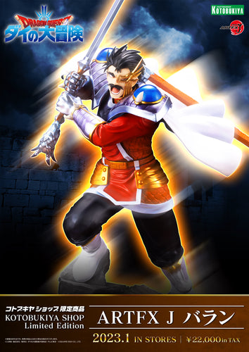 Kotobukiya ARTFX J Baran