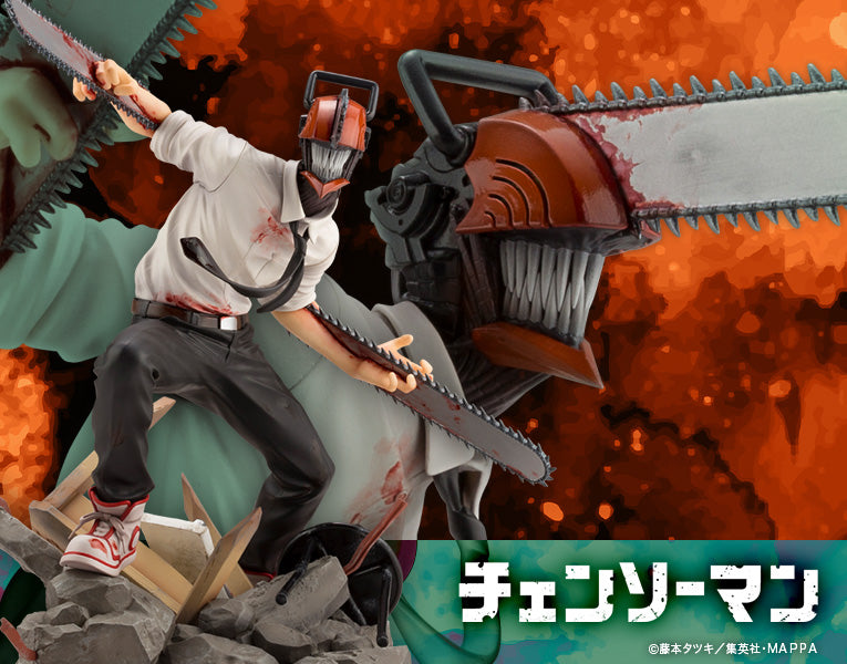 Kotobukiya ARTFX J Chainsaw Man