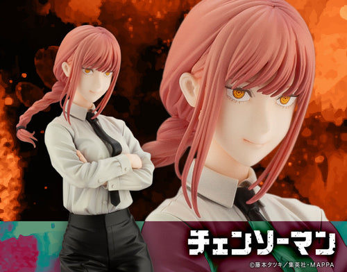 Kotobukiya ARTFX J Chainsaw Man Makima 1/8