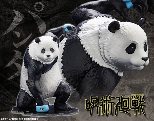Kotobukiya ARTFX J Panda