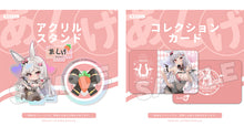 [First Edition Bonus] Ashige-chan: Lucky Dealer ver.