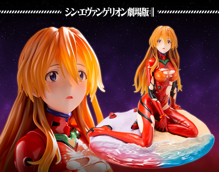 Kotobukiya Asuka Langley -Last Scene- 1/6