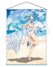 KDColle Asuna -Undine- Summer Wedding ver.