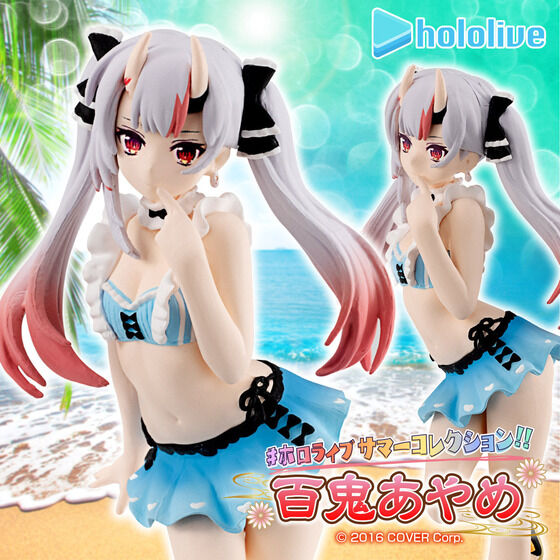 Bandai Hololive Summer Collection – Lullaby Winds
