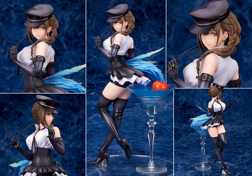 Alter Chiyuki Kuwayama Yosoyukigao no Serenade Ver. 1/7