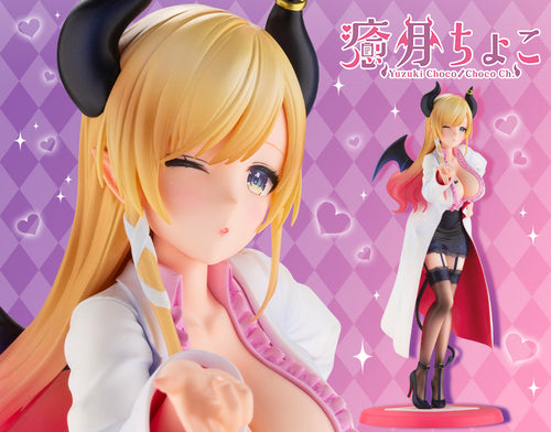 Kotobukiya Hololive Production Yuzuki Choco 1/7