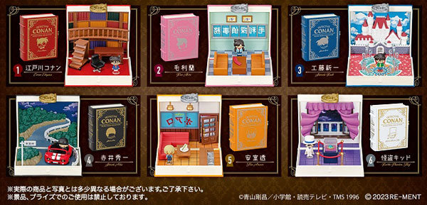 ・・・Detective Conan SECRET BOOK collection 6Pack BOX・・・