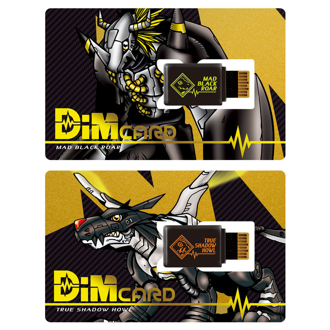 Merchandise - Dim Card vol.0.5 MAD BLACK ROAR&TRUE SHADOW HOWL