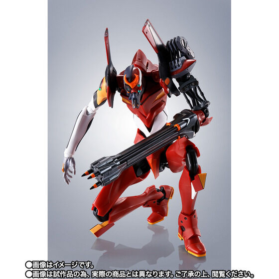 Bandai ROBOT Damashii ＜SIDE EVA＞ Evangelion Production Model 02'β