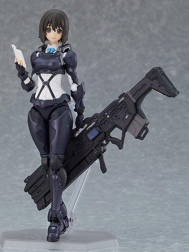 GSC figma ToshoIincho-san