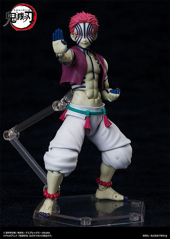 GSC figma Akaza