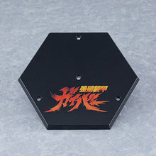 GSC figma Guyver I: Ultimate Edition