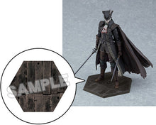 GSC figma Lady Maria of the Astral Clocktower