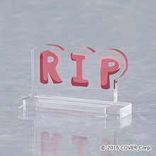 GSC figma Mori Calliope