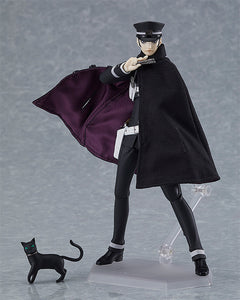 GSC [BONUS] figma Raidou Kuzunoha