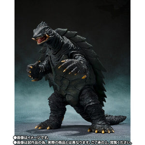 Bandai S.H.MonsterArts Gamera (1999) Kyoto Battle Ver.