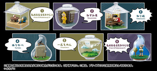 ・・・GeGeGe no Kitaro Youkai Terrarium 6Pack BOX・・・