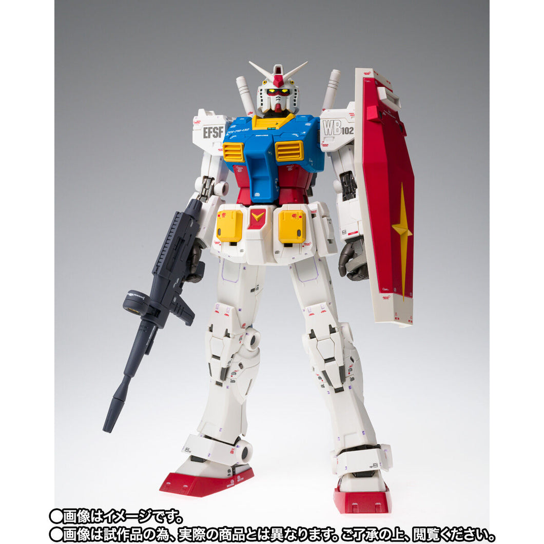 Bandai GUNDAM FIX FIGURATION METAL COMPOSITE RX-78-02 Gundam【Cucuruz Doan's Island】