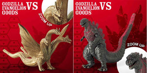 Godzilla VS Evangelion USJ - King Gidora & Godzilla