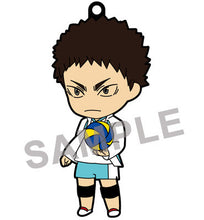 GSC Nendo Hajime Iwaizumi