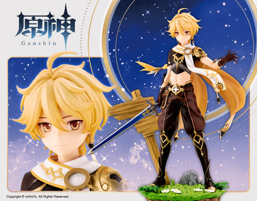 Kotobukiya Genshin Impact Aether 1/7