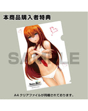 Kurisu Makise: Bare Leg Bunny Ver.