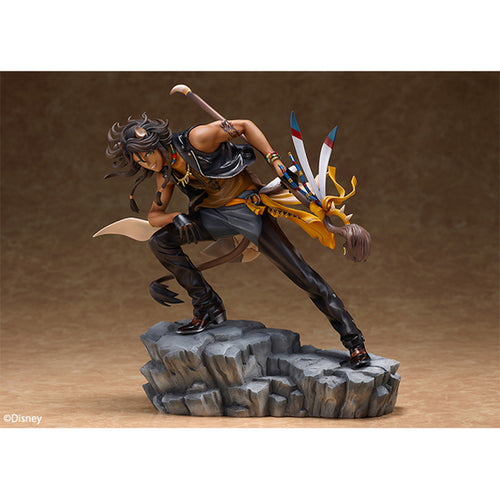 Aniplex Leona Kingscholar 1/8